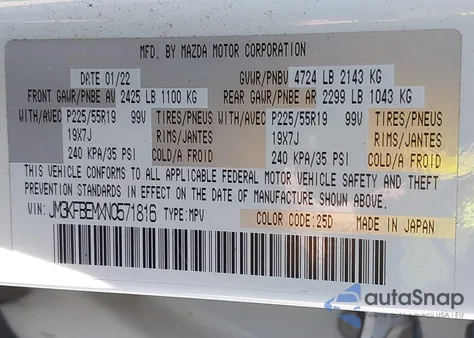 2022 Mazda Cx-5 2.5 S Premium Plus из США, поврежденный, VIN JM3KFBEMXN0571816